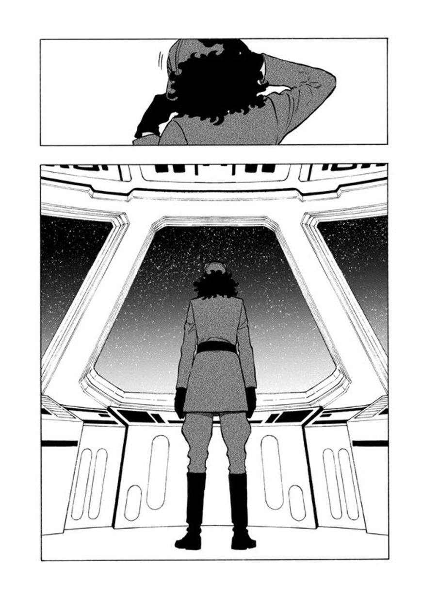 Star Wars Lost Stars - Chapter 30 image 10